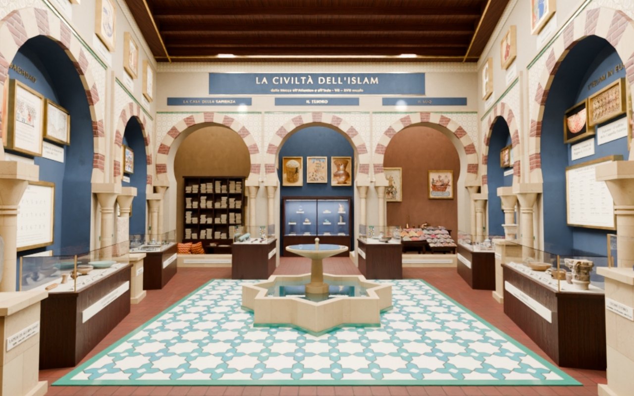 La sala della civiltà dell'Islam, con la fontana al centro